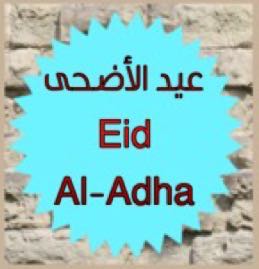 Eid Al-Adha